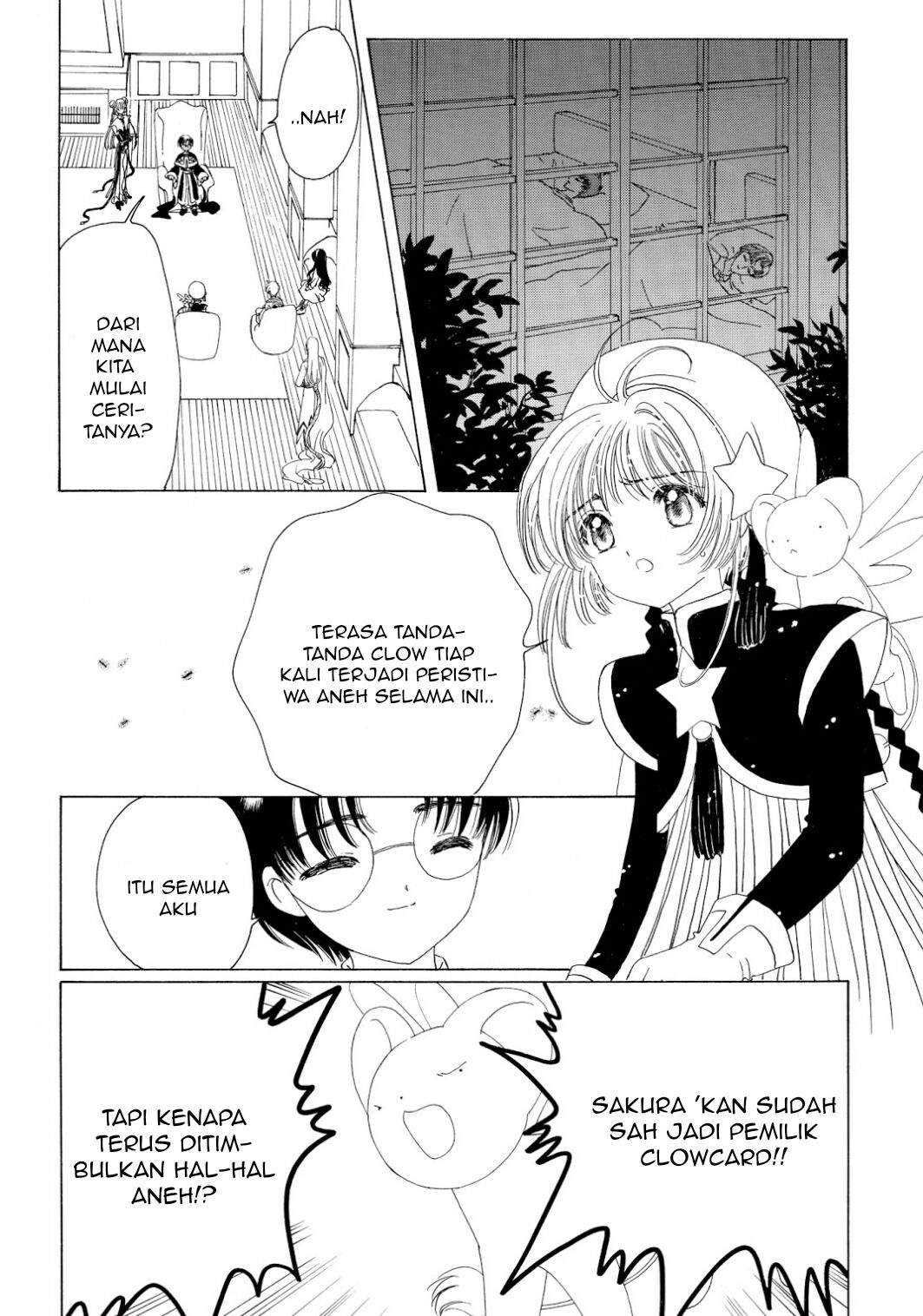 Cardcaptor Sakura Clear Card-hen Chapter 45