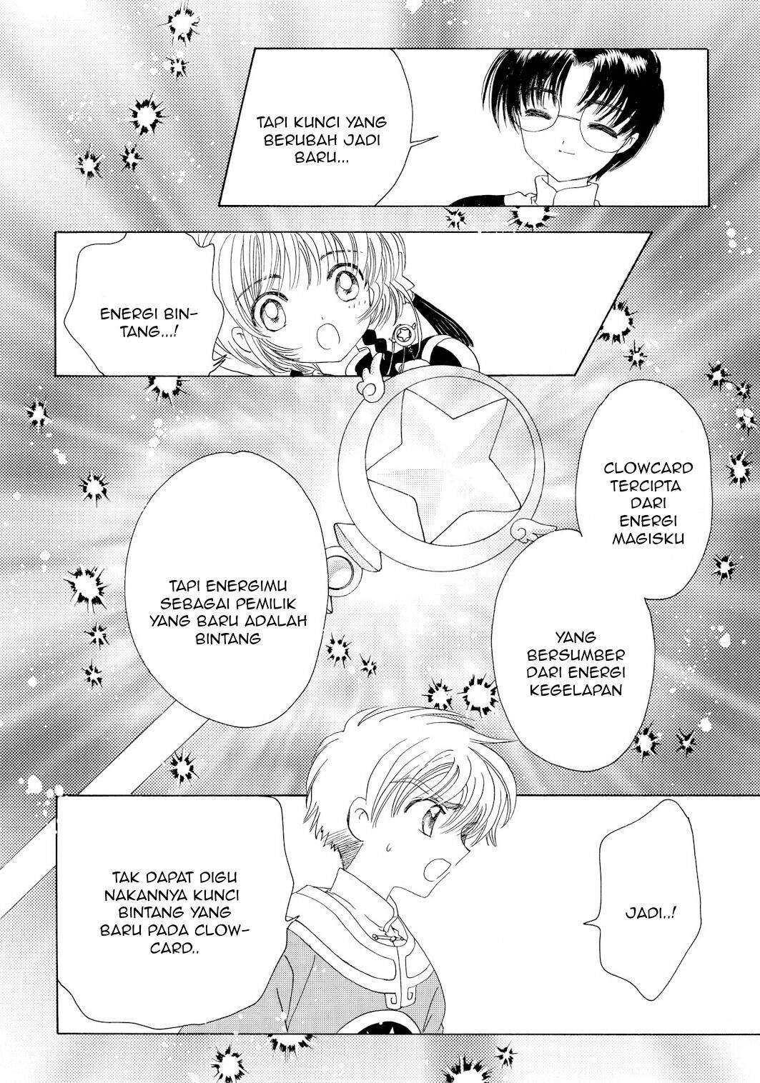 Cardcaptor Sakura Clear Card-hen Chapter 45