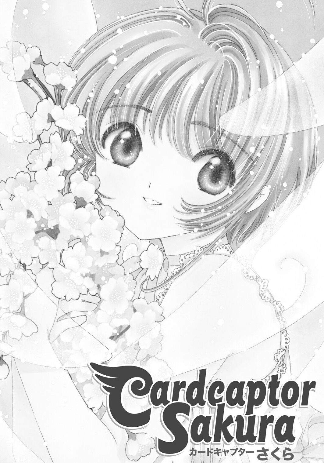 Cardcaptor Sakura Clear Card-hen Chapter 45