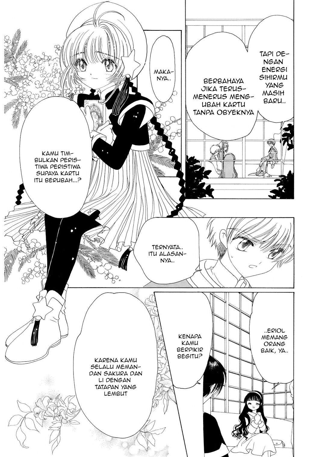 Cardcaptor Sakura Clear Card-hen Chapter 45