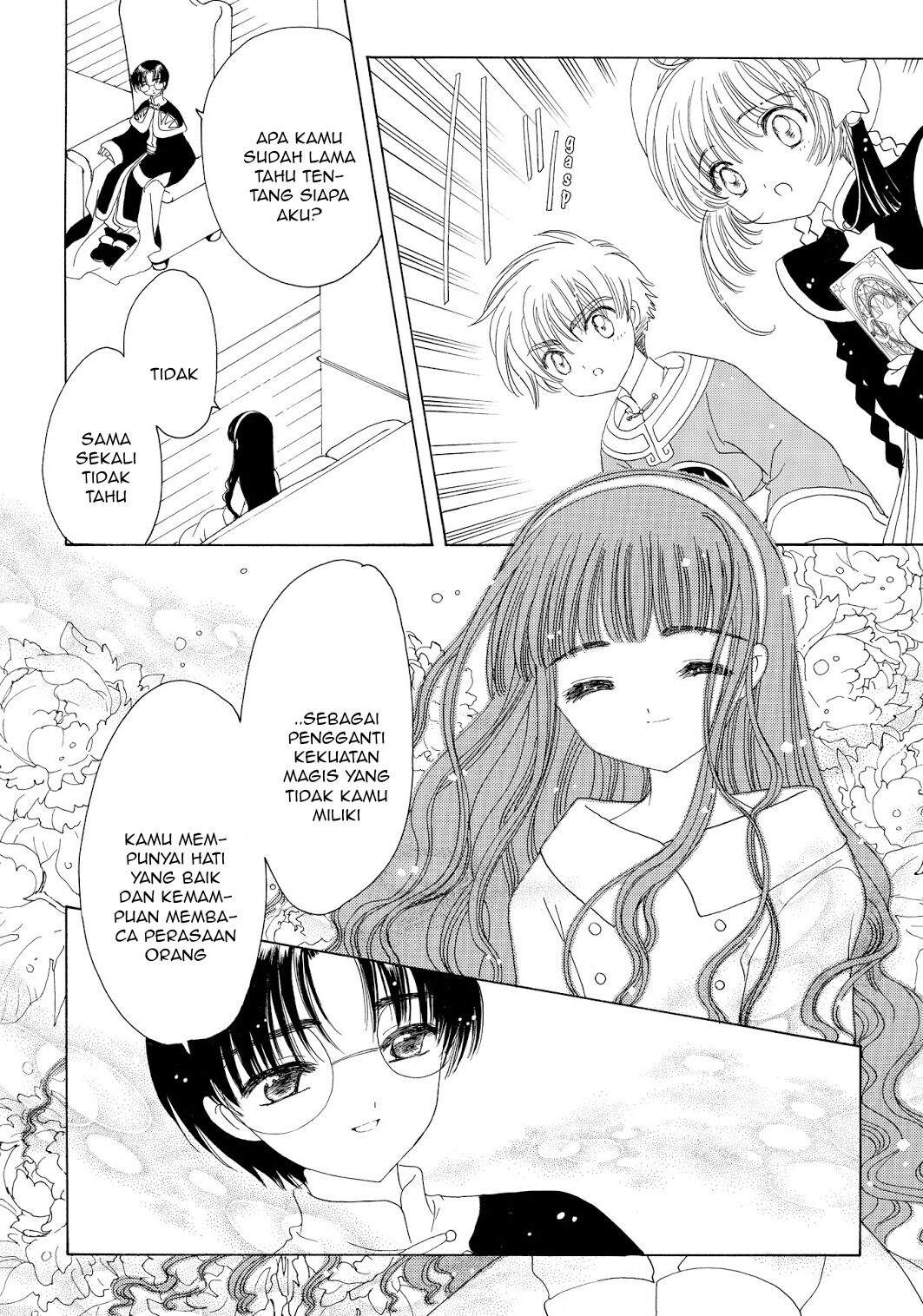 Cardcaptor Sakura Clear Card-hen Chapter 45