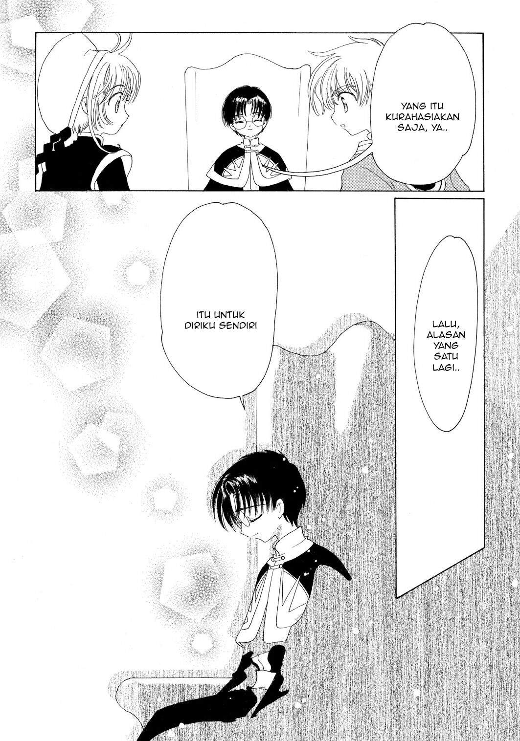 Cardcaptor Sakura Clear Card-hen Chapter 45