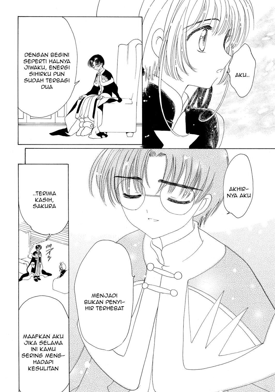 Cardcaptor Sakura Clear Card-hen Chapter 45