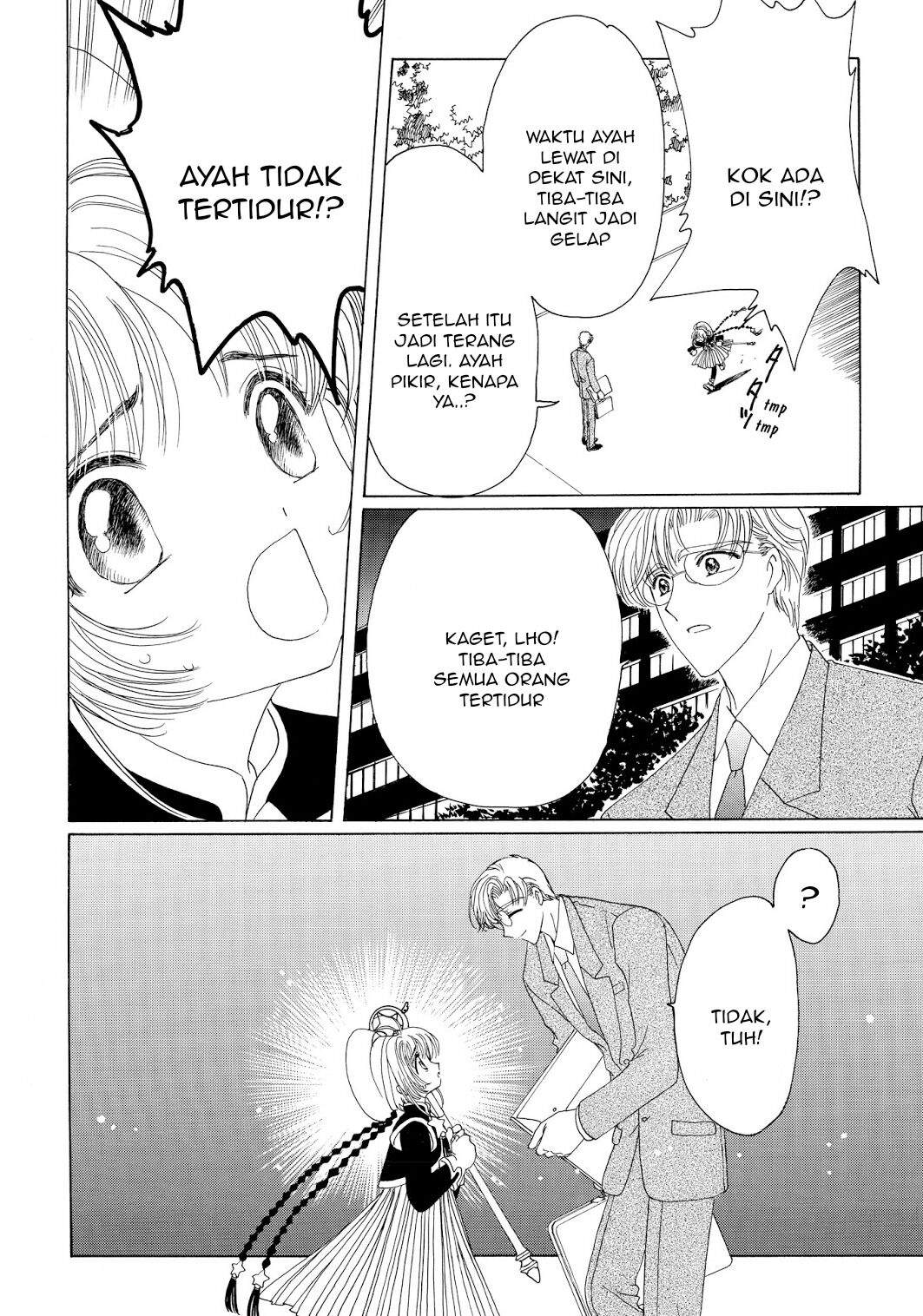 Cardcaptor Sakura Clear Card-hen Chapter 45