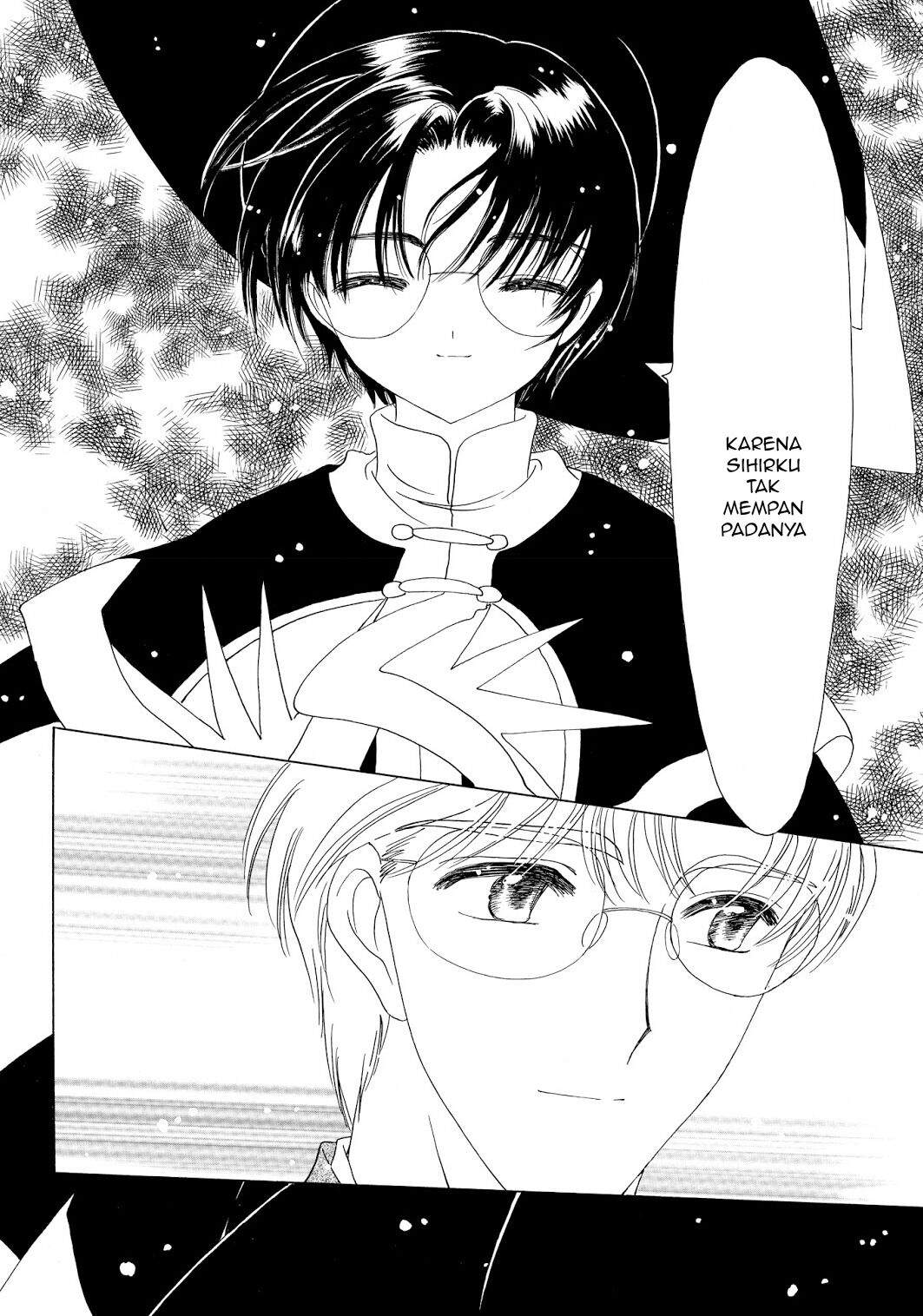 Cardcaptor Sakura Clear Card-hen Chapter 45