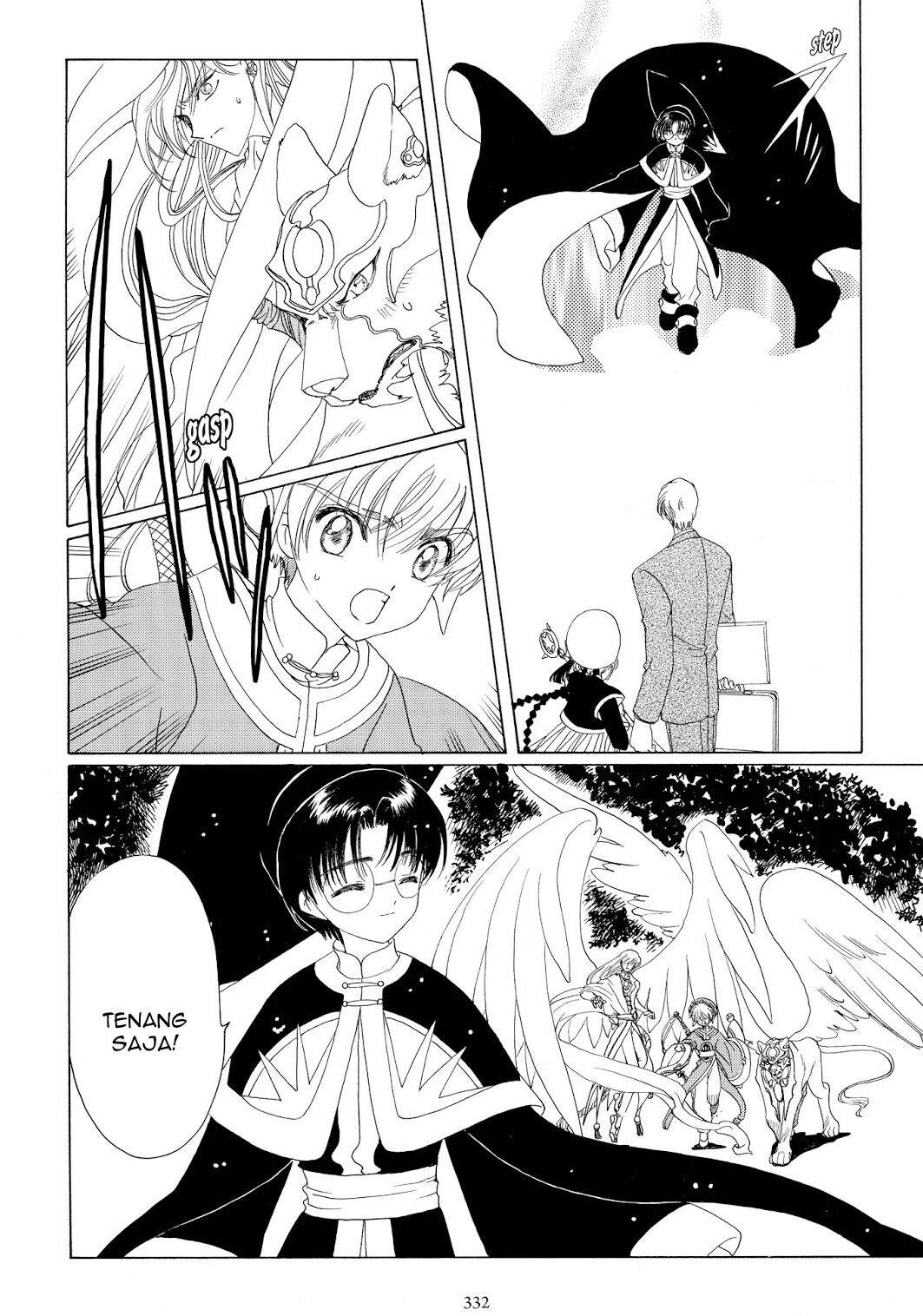 Cardcaptor Sakura Clear Card-hen Chapter 45