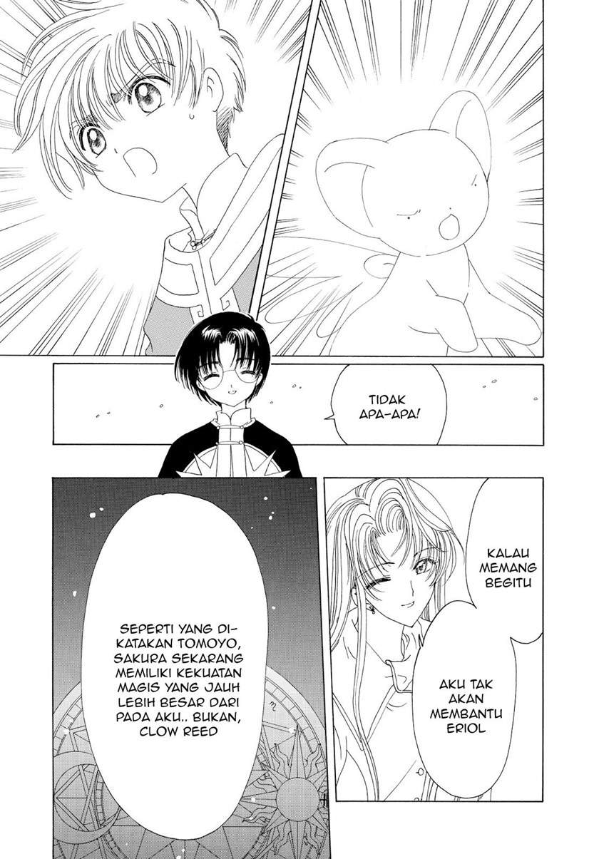 Cardcaptor Sakura Clear Card-hen Chapter 46