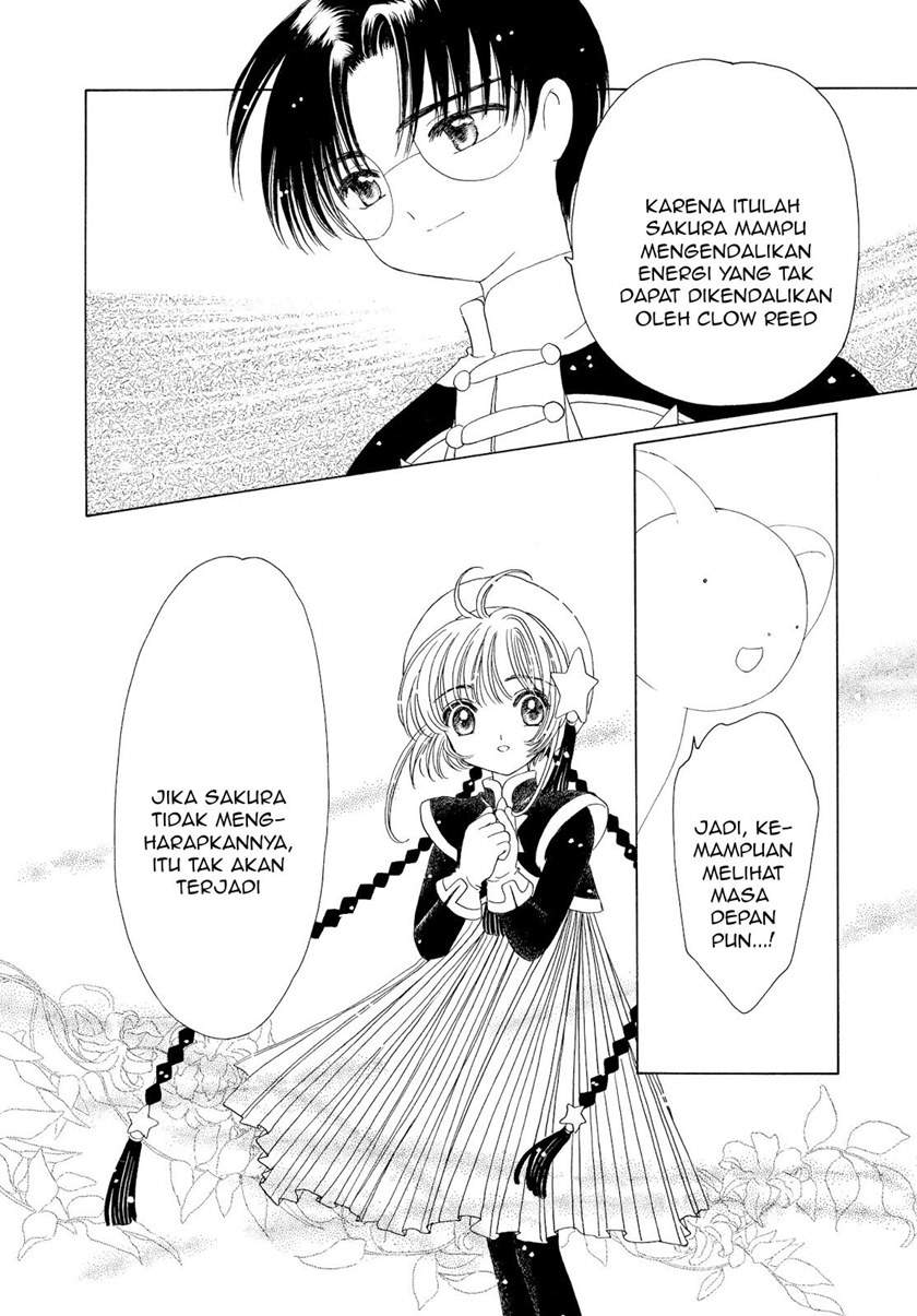 Cardcaptor Sakura Clear Card-hen Chapter 46