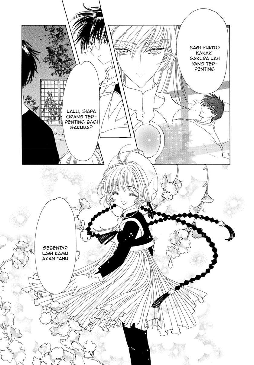 Cardcaptor Sakura Clear Card-hen Chapter 46