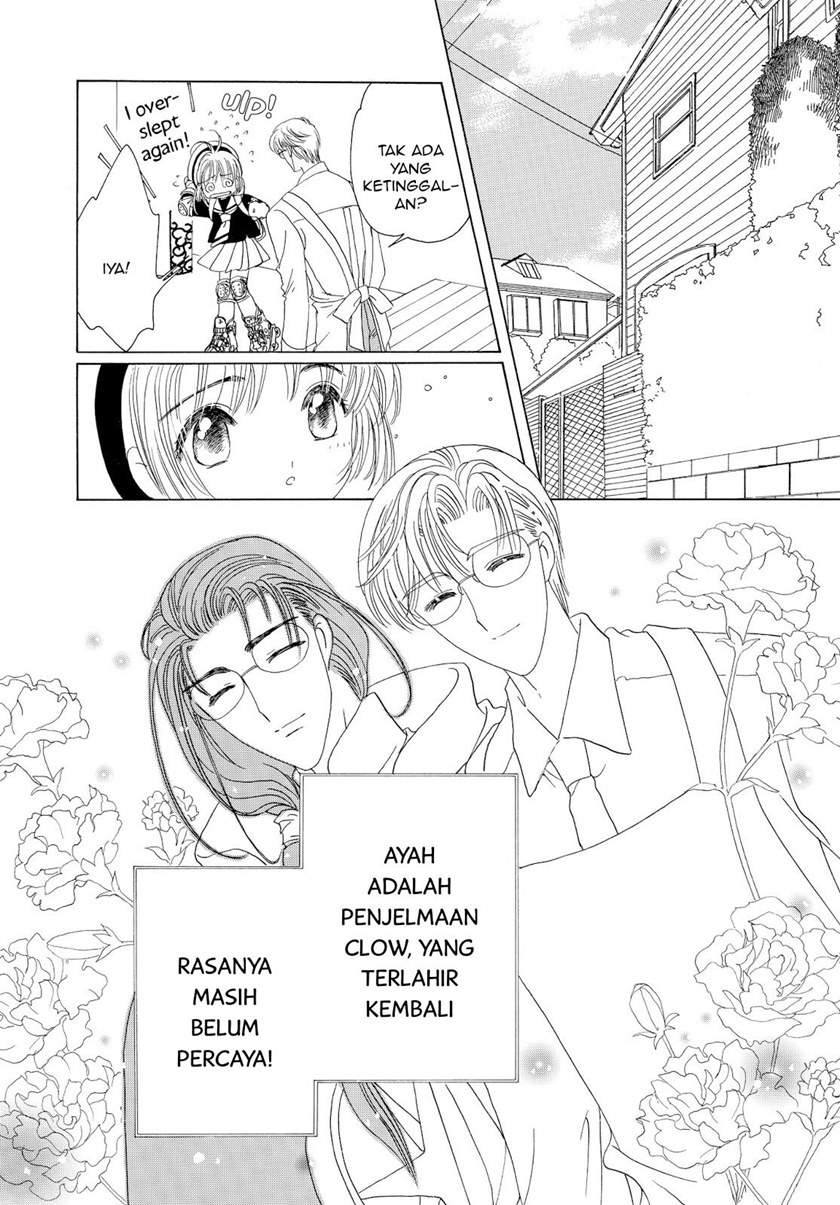 Cardcaptor Sakura Clear Card-hen Chapter 46