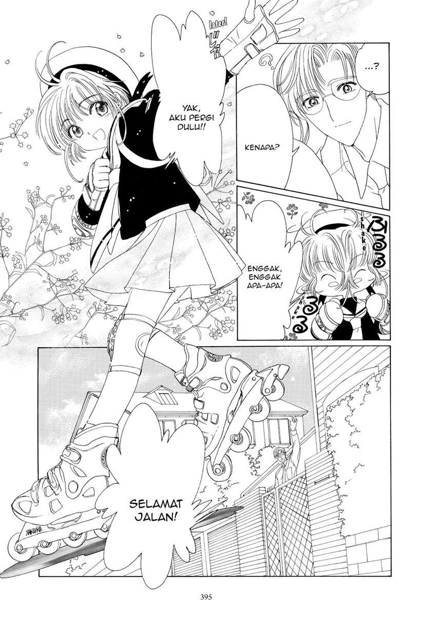 Cardcaptor Sakura Clear Card-hen Chapter 46