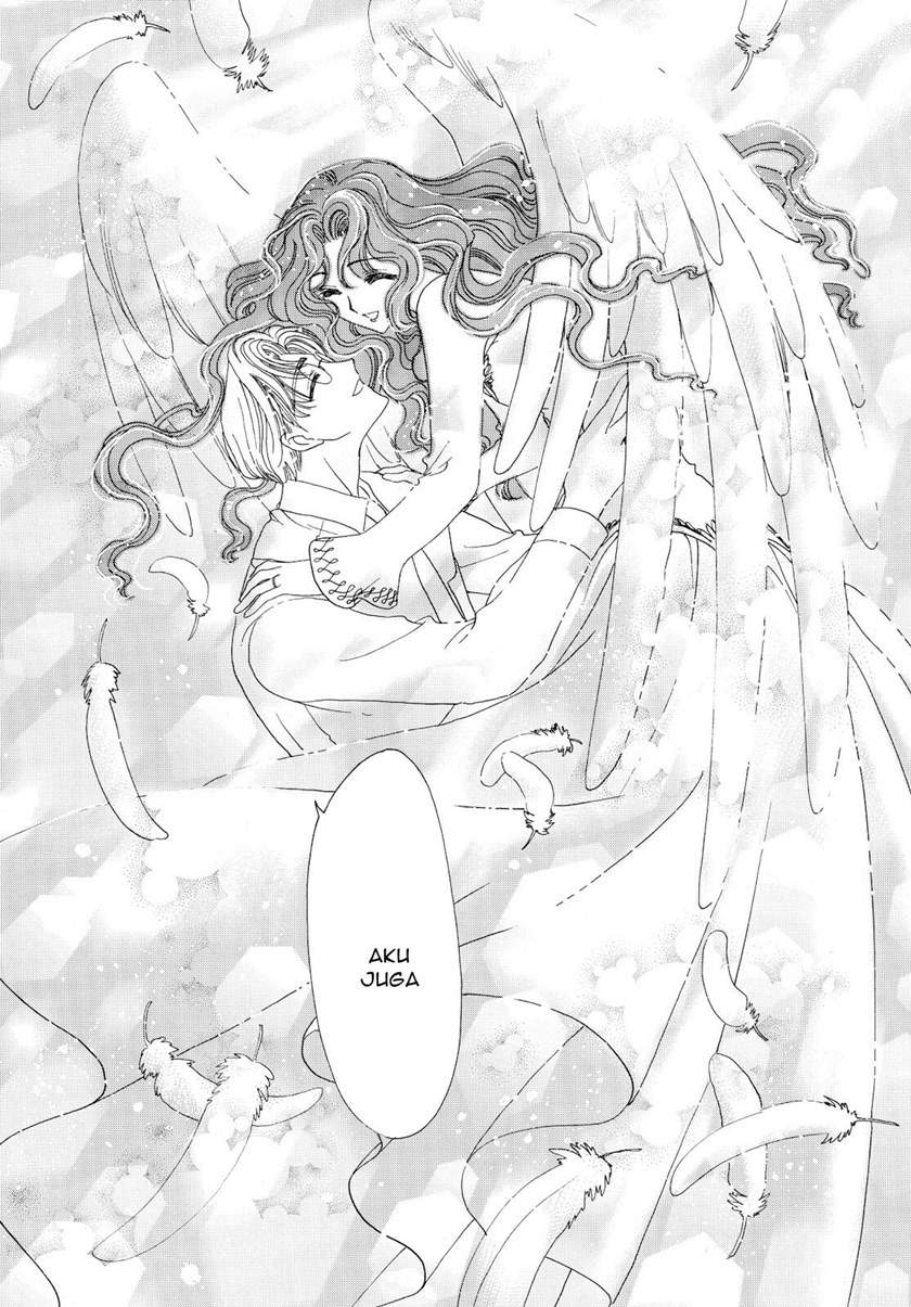 Cardcaptor Sakura Clear Card-hen Chapter 46