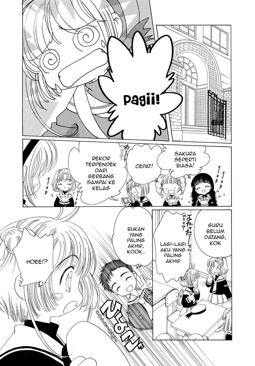 Cardcaptor Sakura Clear Card-hen Chapter 46