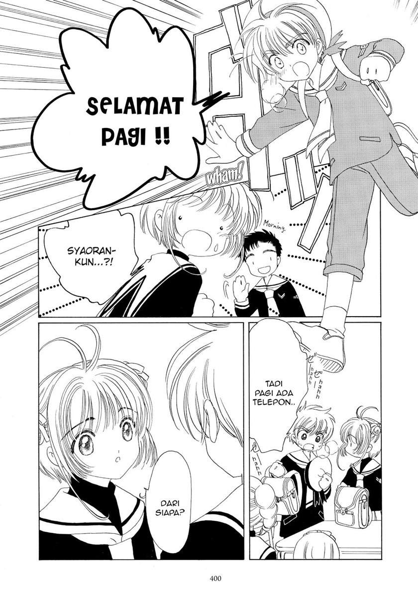 Cardcaptor Sakura Clear Card-hen Chapter 46