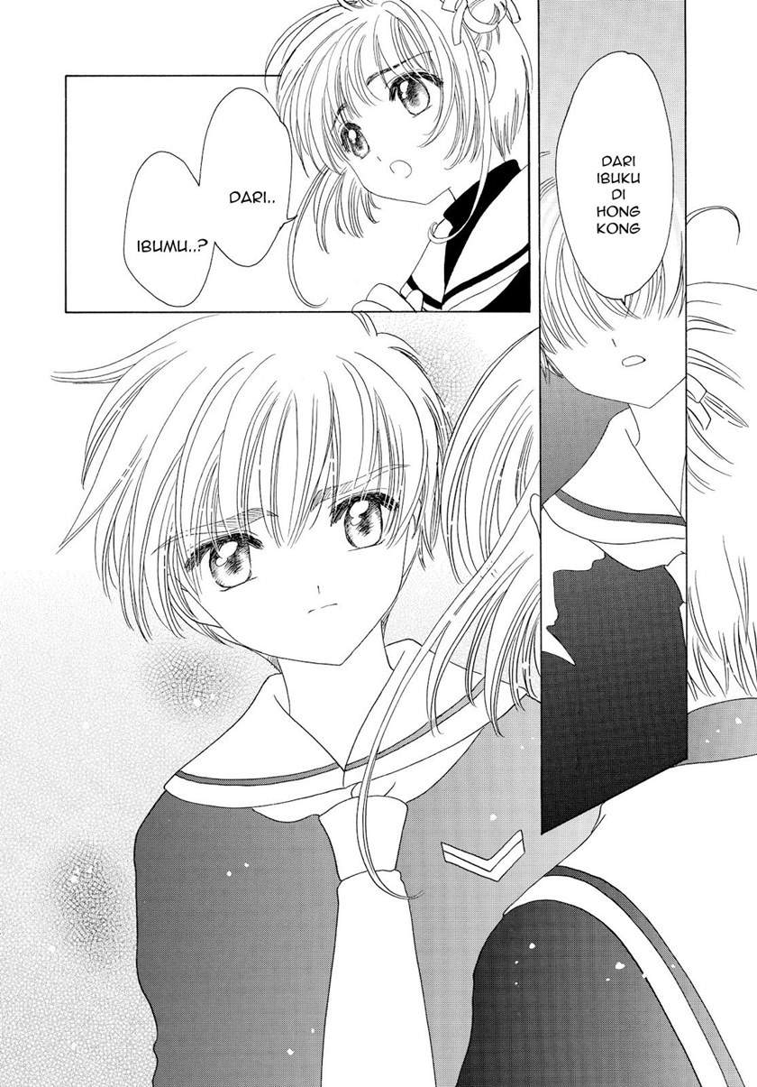 Cardcaptor Sakura Clear Card-hen Chapter 46