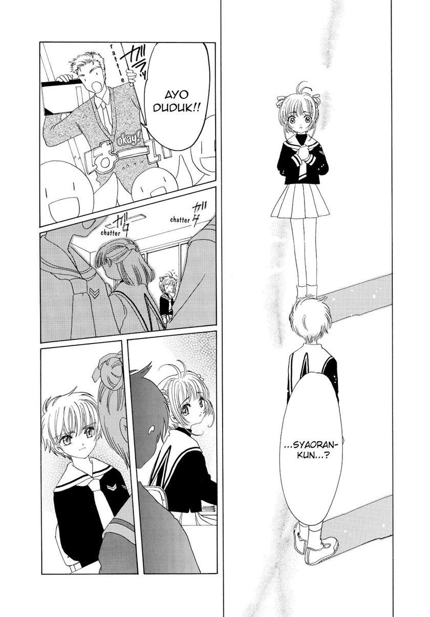 Cardcaptor Sakura Clear Card-hen Chapter 46