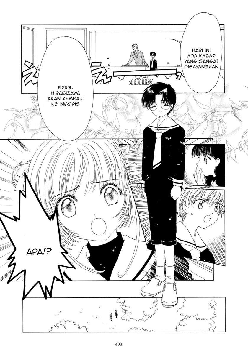 Cardcaptor Sakura Clear Card-hen Chapter 46