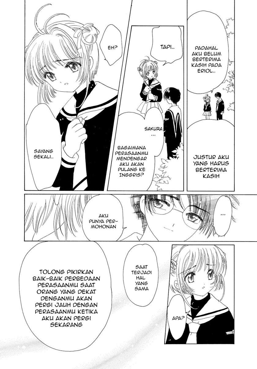 Cardcaptor Sakura Clear Card-hen Chapter 46