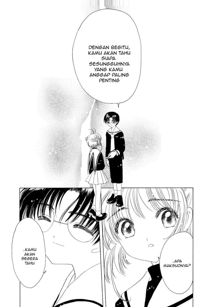 Cardcaptor Sakura Clear Card-hen Chapter 46