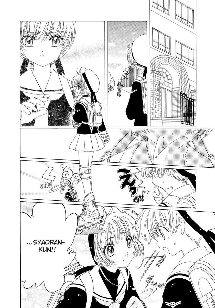 Cardcaptor Sakura Clear Card-hen Chapter 46