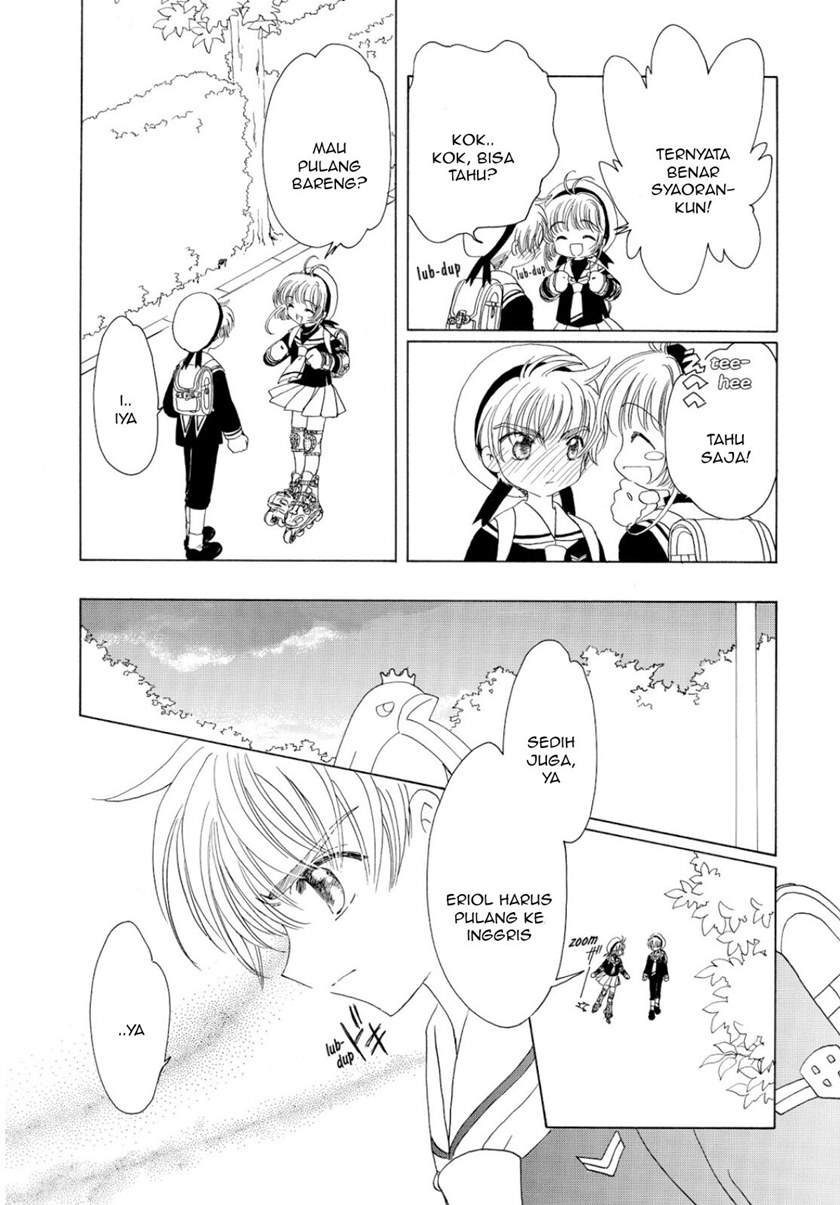 Cardcaptor Sakura Clear Card-hen Chapter 46