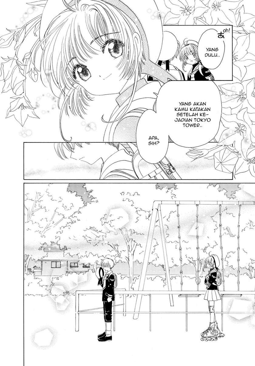 Cardcaptor Sakura Clear Card-hen Chapter 46