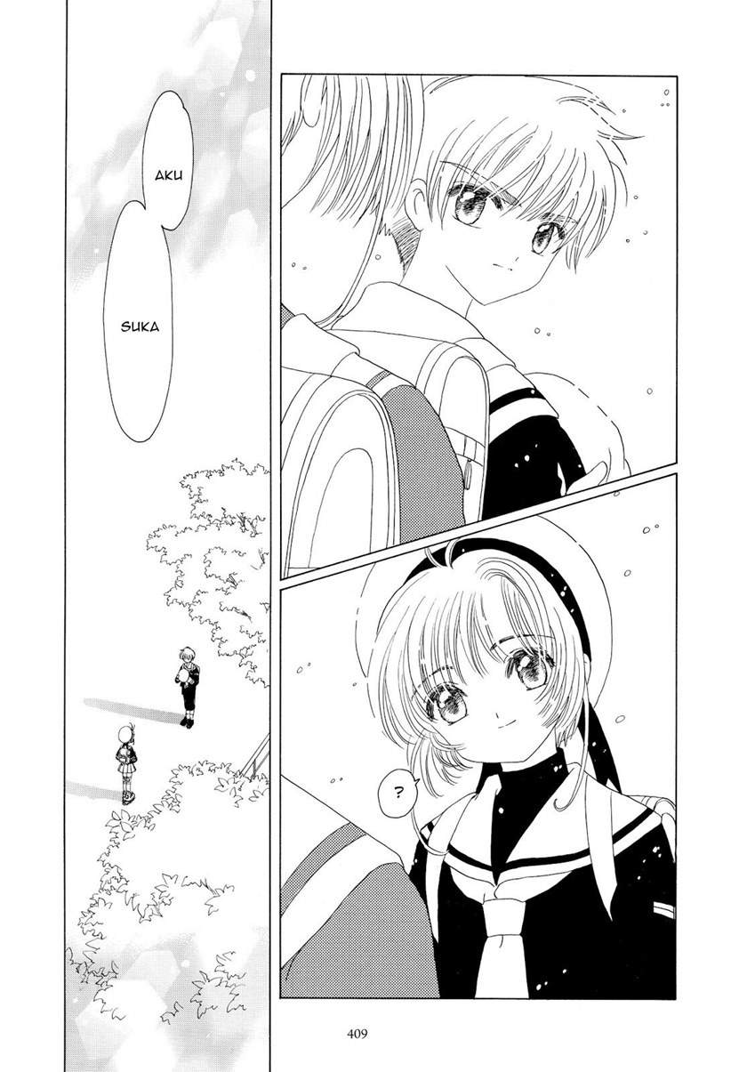 Cardcaptor Sakura Clear Card-hen Chapter 46