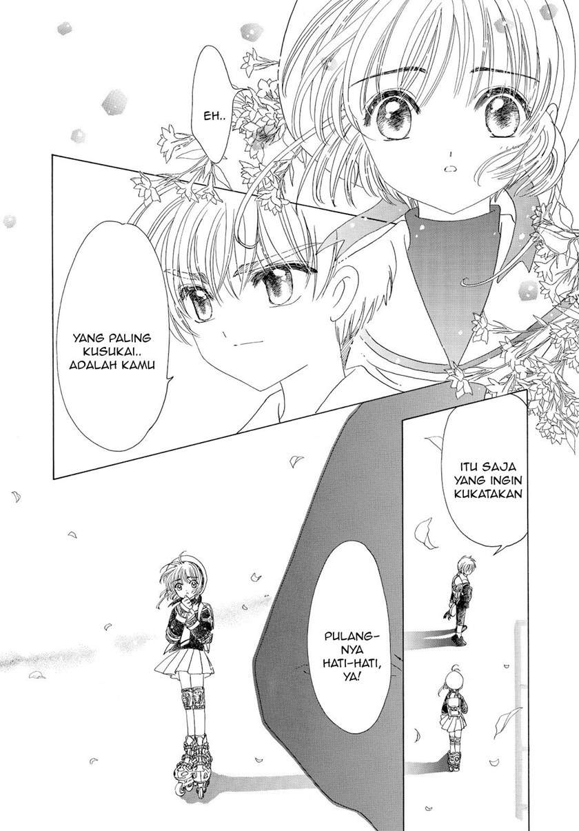 Cardcaptor Sakura Clear Card-hen Chapter 46