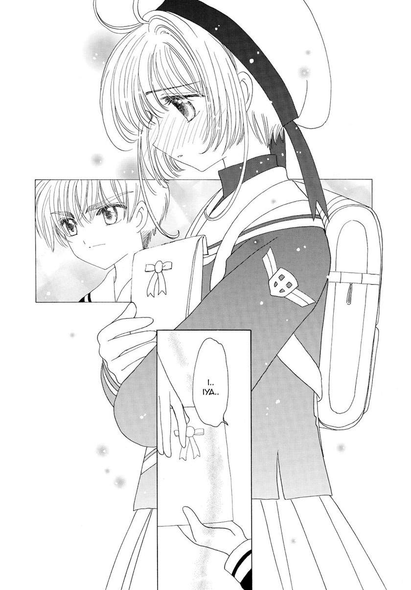 Cardcaptor Sakura Clear Card-hen Chapter 47