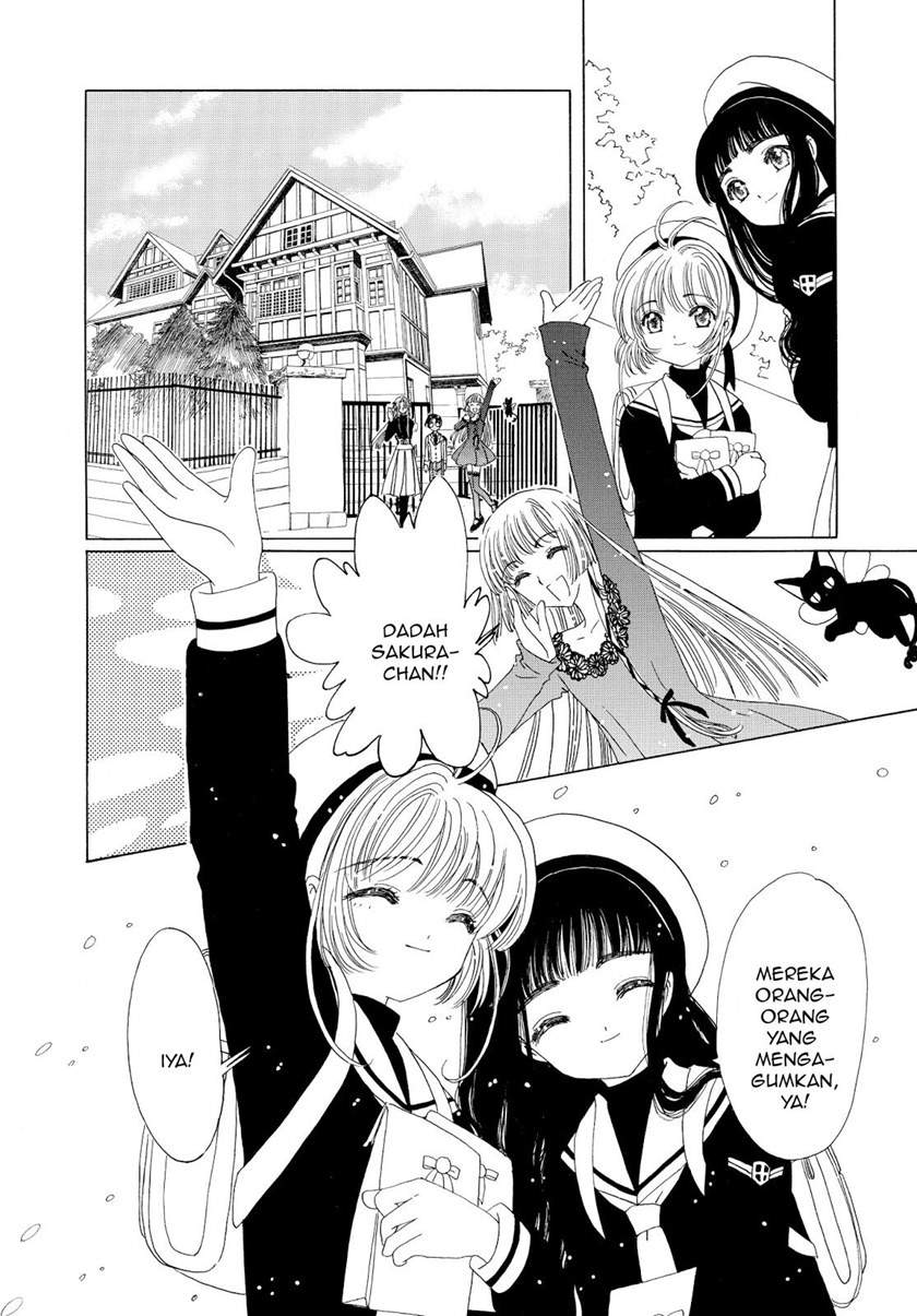 Cardcaptor Sakura Clear Card-hen Chapter 47