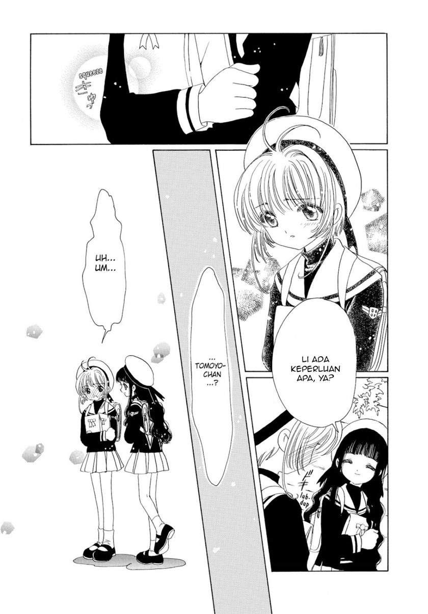 Cardcaptor Sakura Clear Card-hen Chapter 47