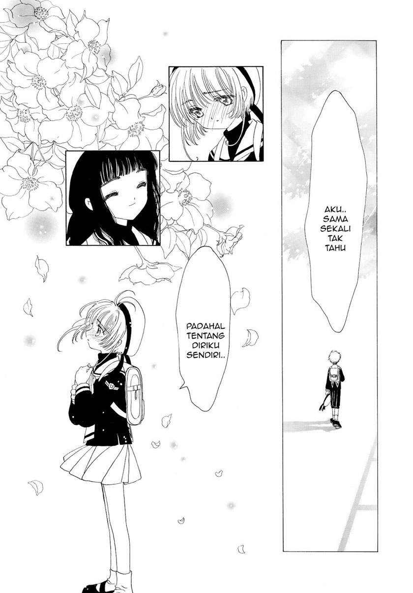 Cardcaptor Sakura Clear Card-hen Chapter 47