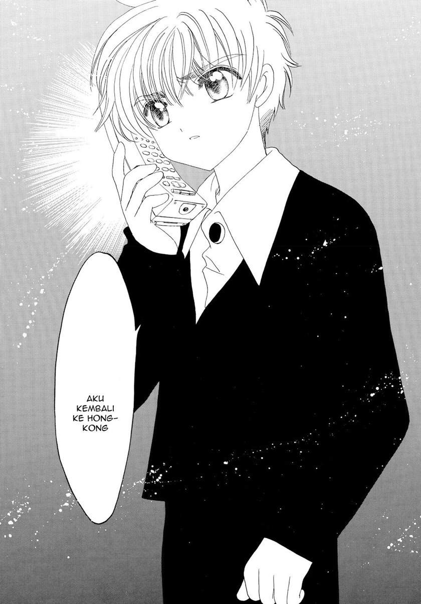 Cardcaptor Sakura Clear Card-hen Chapter 47