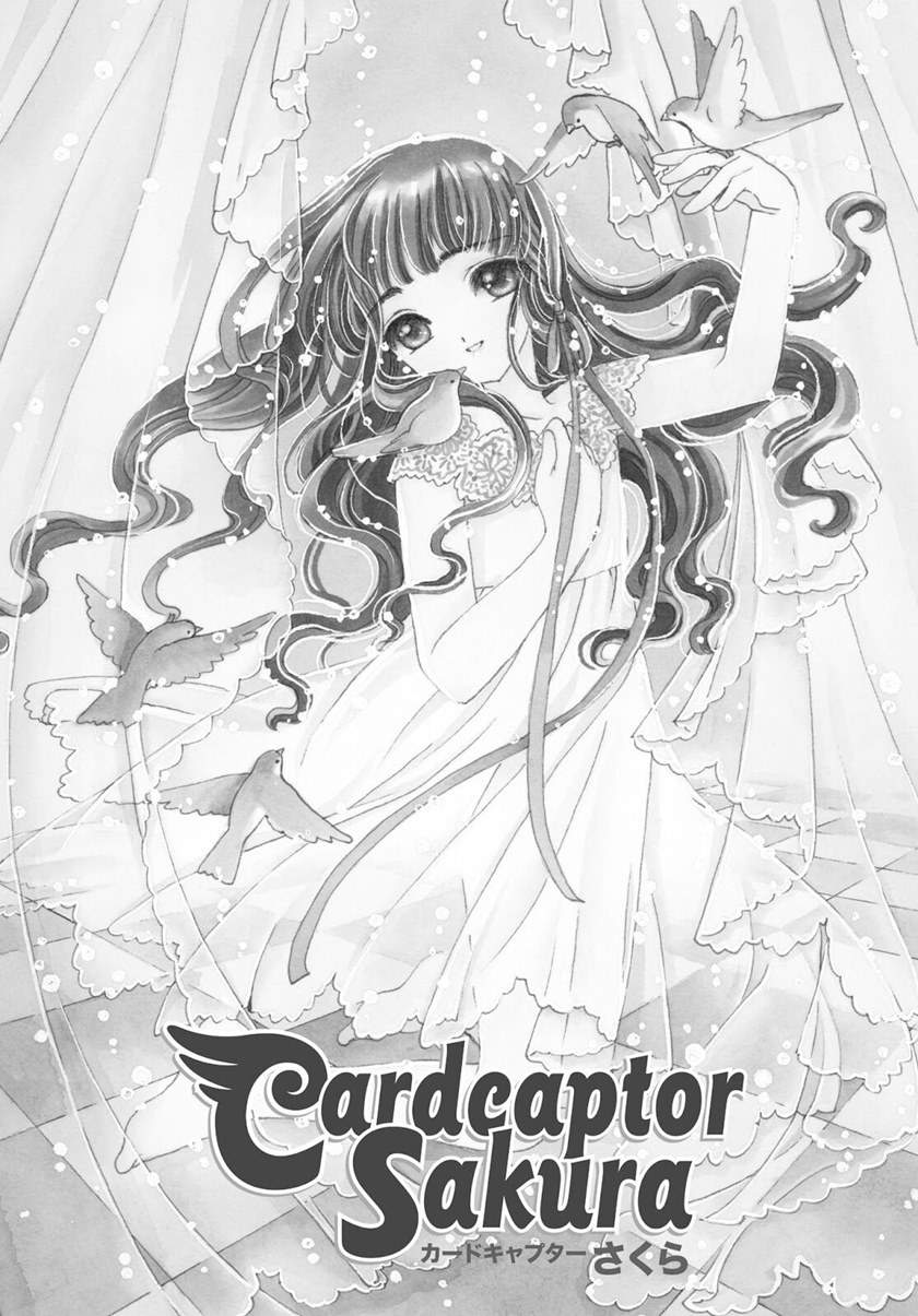 Cardcaptor Sakura Clear Card-hen Chapter 47