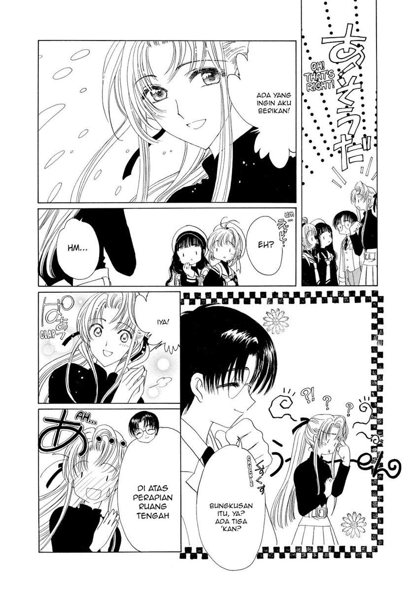 Cardcaptor Sakura Clear Card-hen Chapter 47