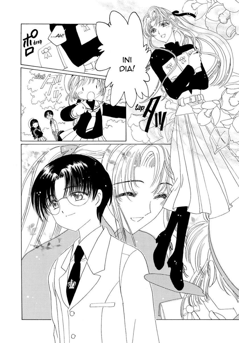 Cardcaptor Sakura Clear Card-hen Chapter 47