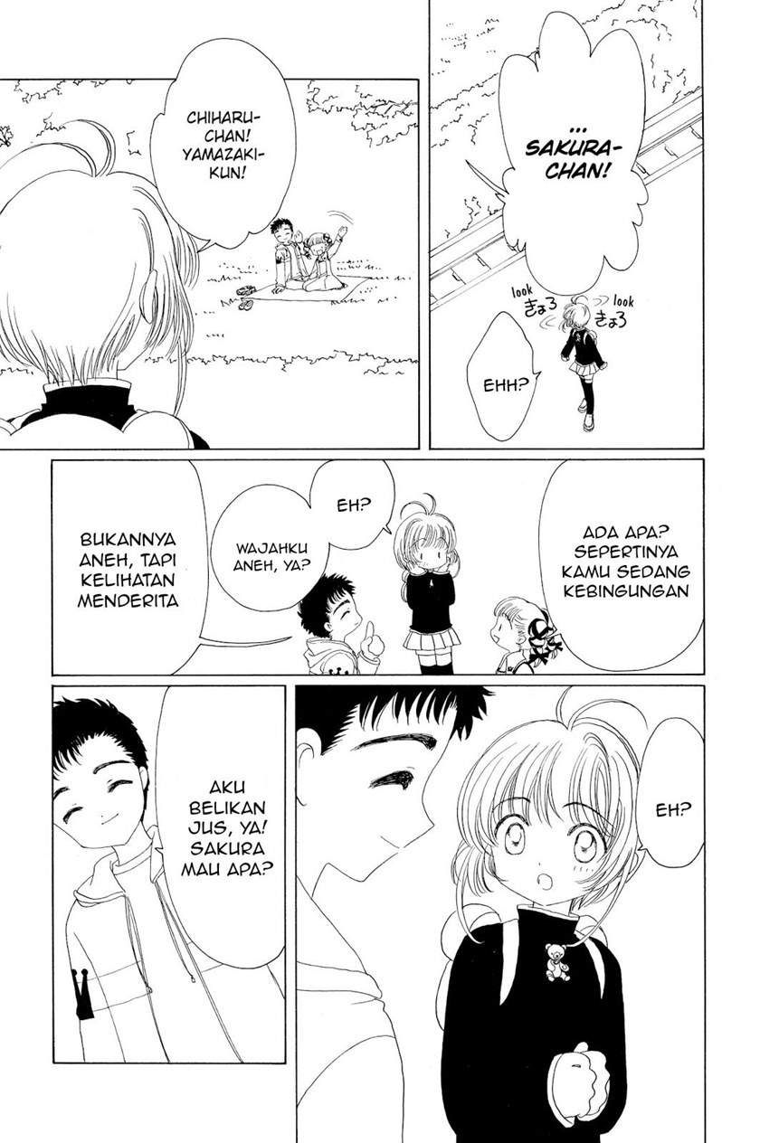 Cardcaptor Sakura Clear Card-hen Chapter 48