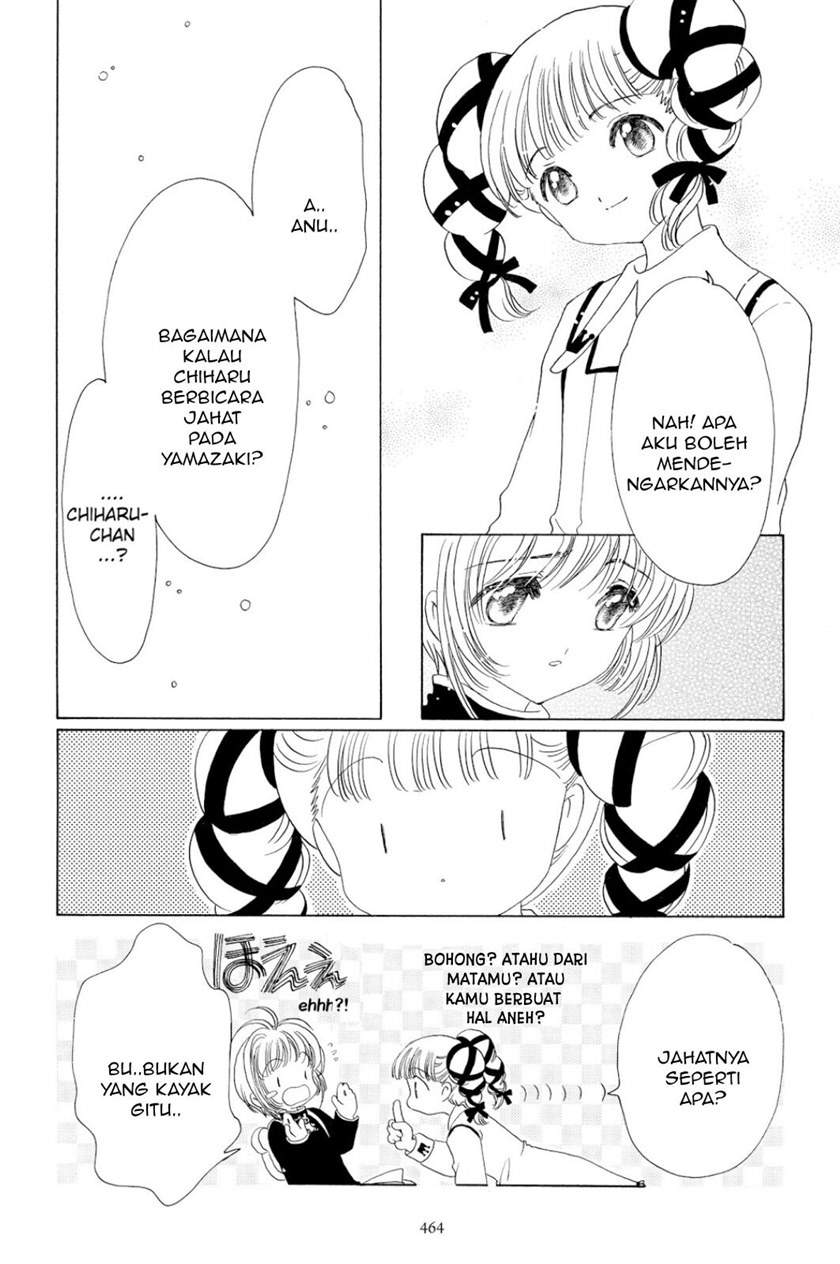 Cardcaptor Sakura Clear Card-hen Chapter 48