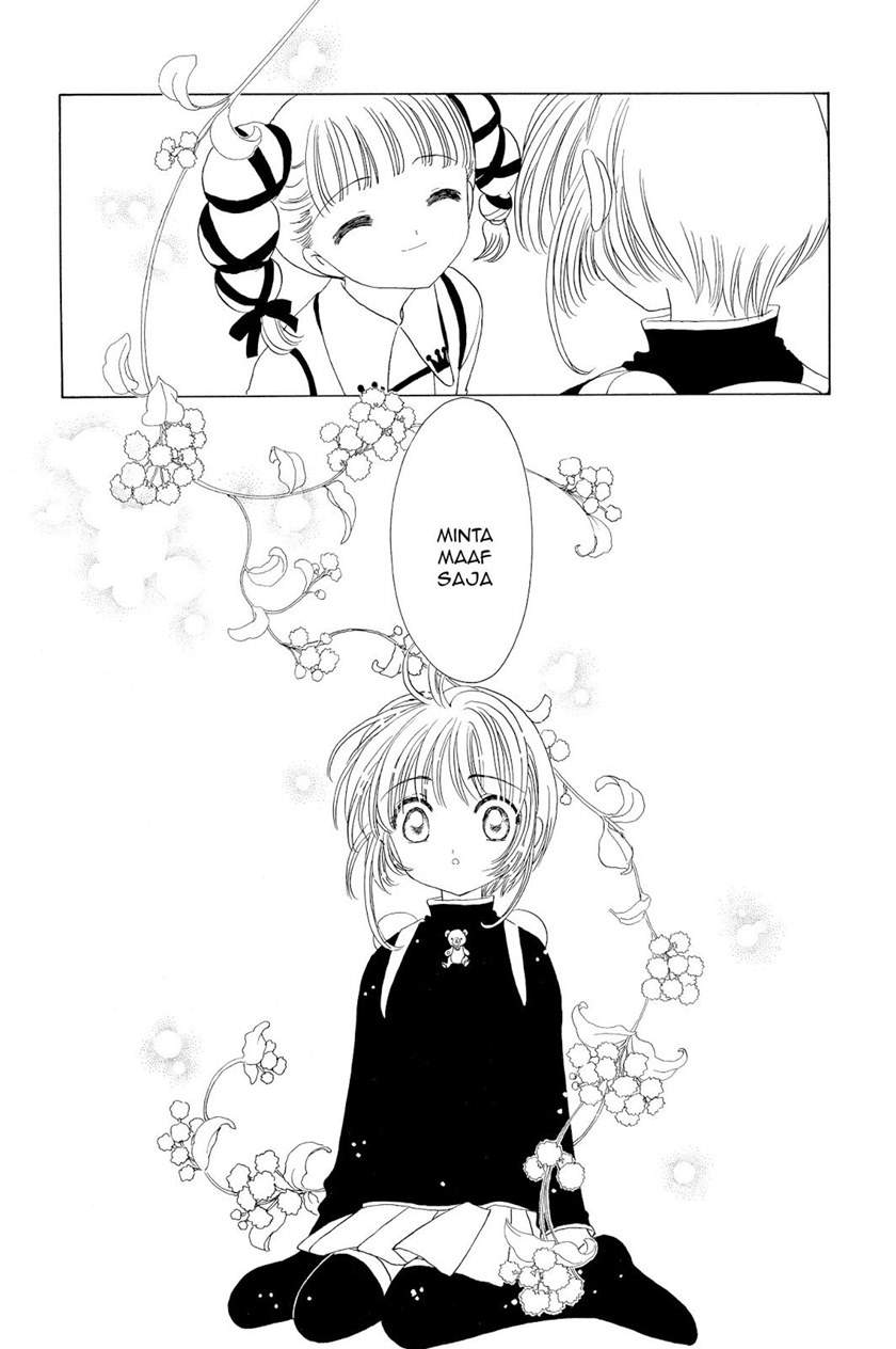 Cardcaptor Sakura Clear Card-hen Chapter 48