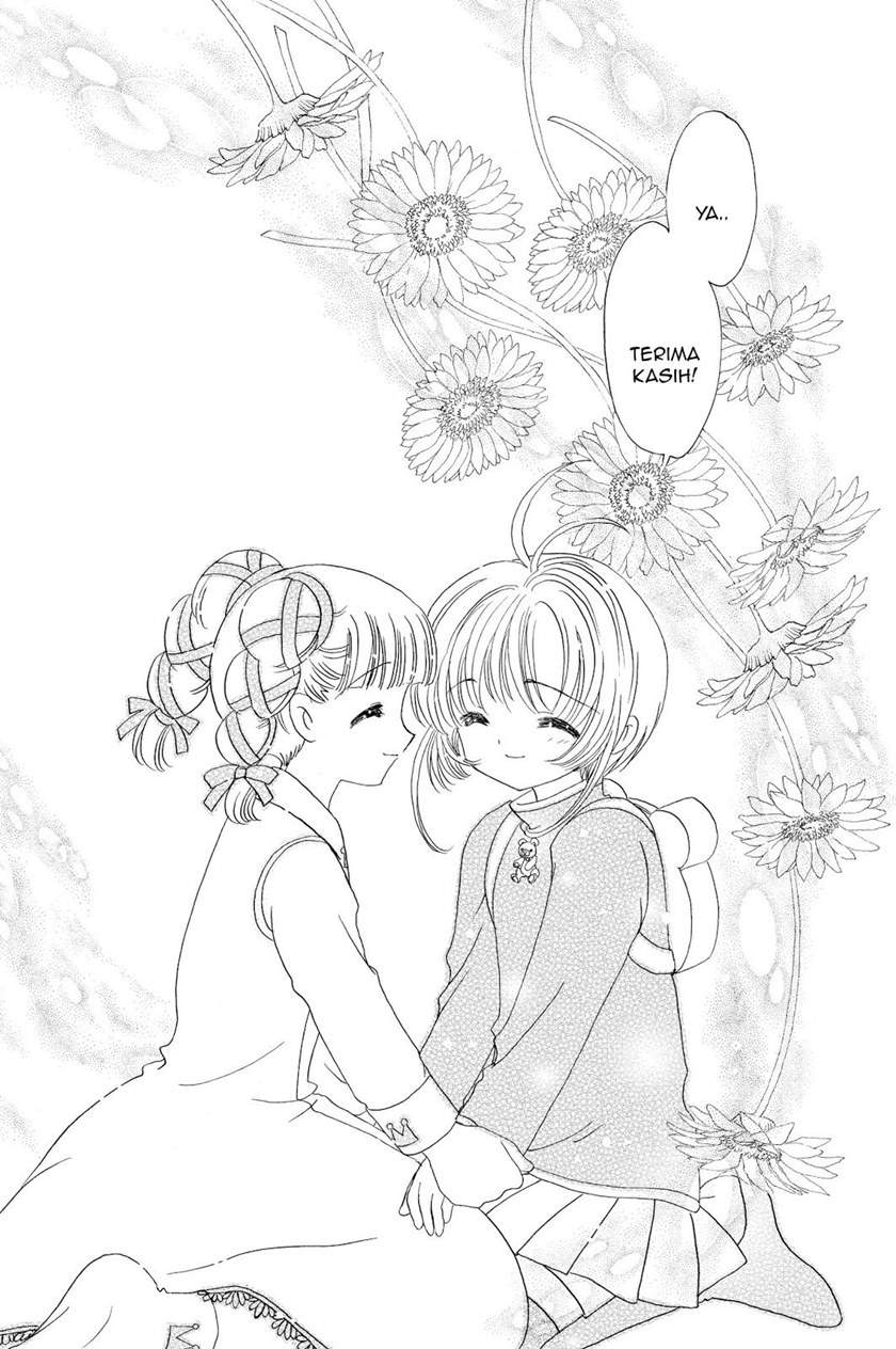 Cardcaptor Sakura Clear Card-hen Chapter 48