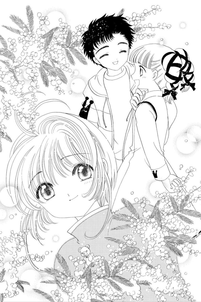 Cardcaptor Sakura Clear Card-hen Chapter 48