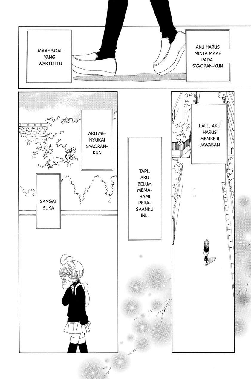 Cardcaptor Sakura Clear Card-hen Chapter 48