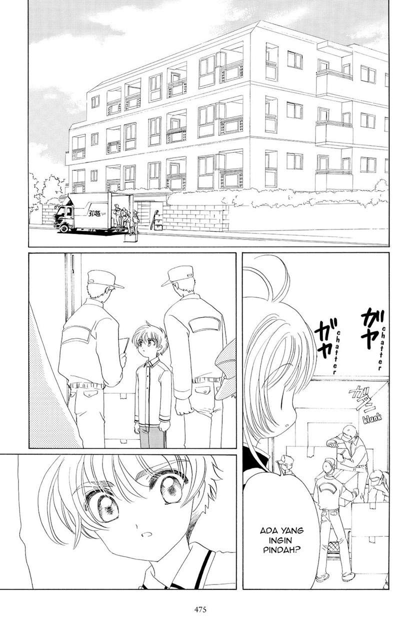 Cardcaptor Sakura Clear Card-hen Chapter 48