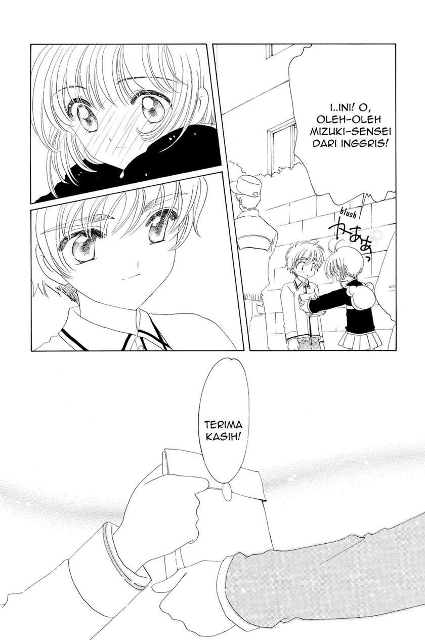 Cardcaptor Sakura Clear Card-hen Chapter 48