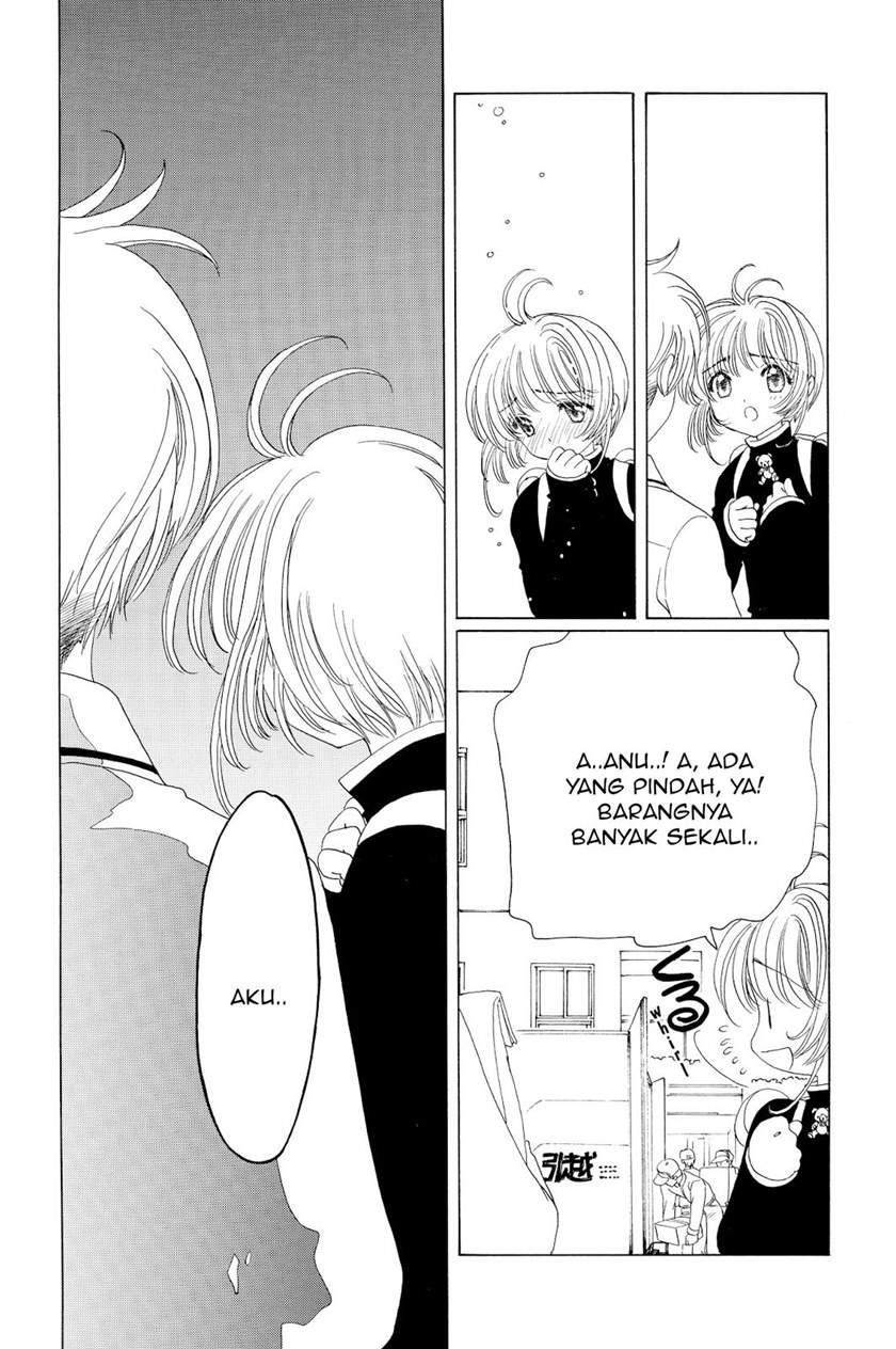 Cardcaptor Sakura Clear Card-hen Chapter 48