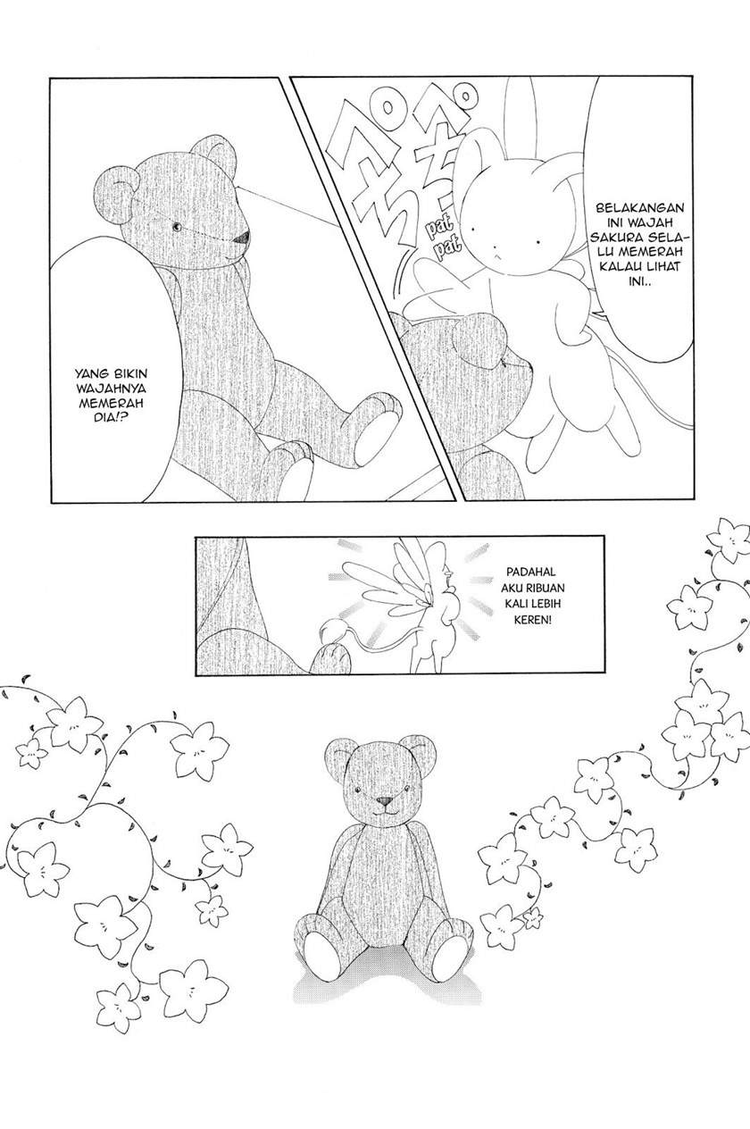 Cardcaptor Sakura Clear Card-hen Chapter 48