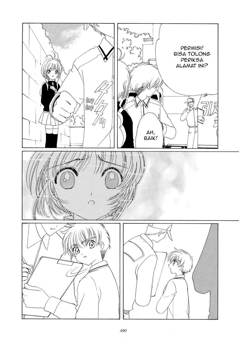 Cardcaptor Sakura Clear Card-hen Chapter 49