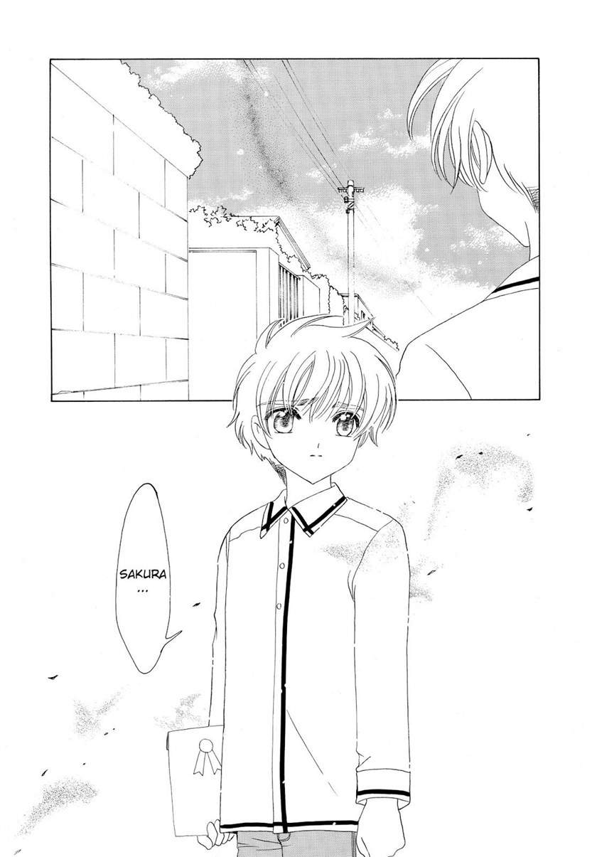 Cardcaptor Sakura Clear Card-hen Chapter 49