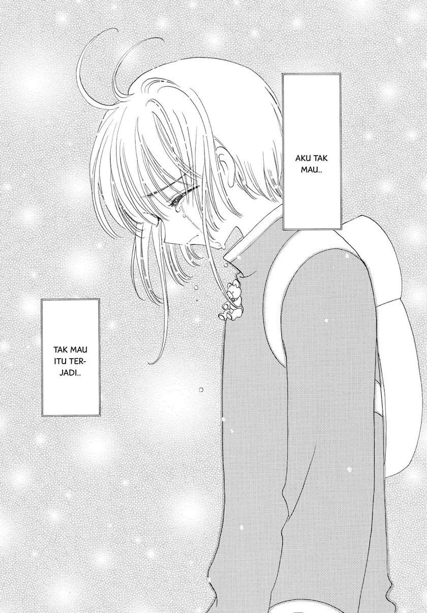 Cardcaptor Sakura Clear Card-hen Chapter 49