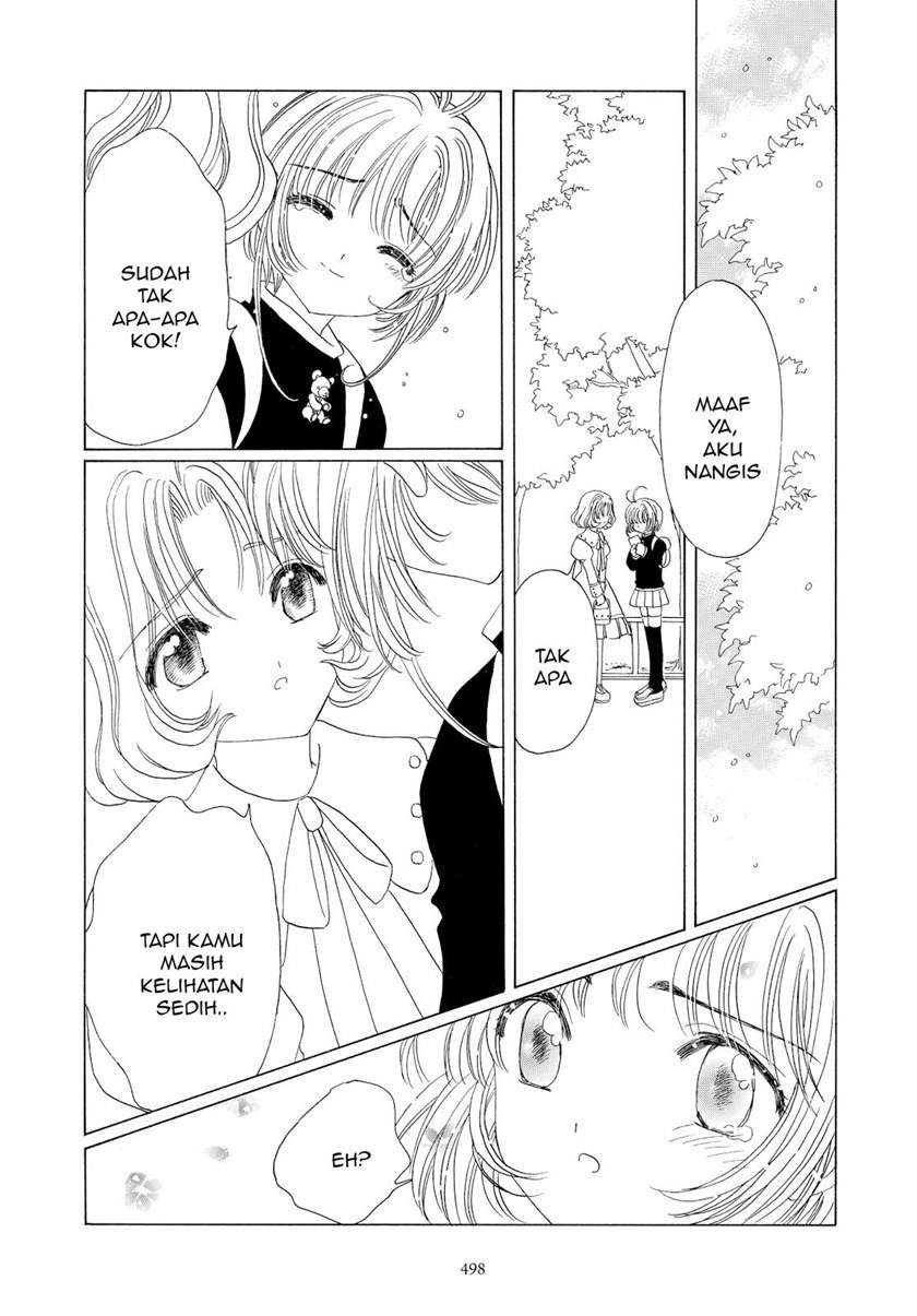 Cardcaptor Sakura Clear Card-hen Chapter 49